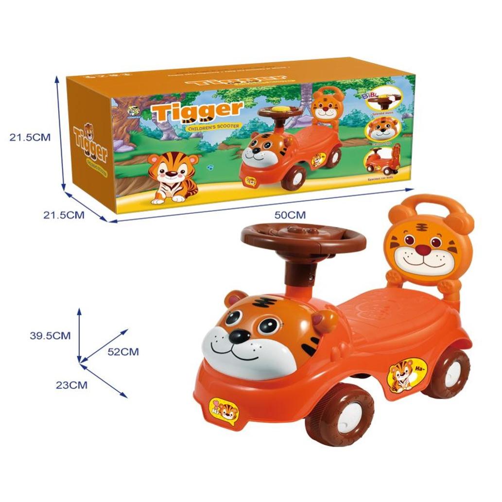 Auto guralica - tigar/lav